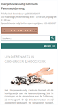 Mobile Screenshot of diergeneeskundigcentrum.nl
